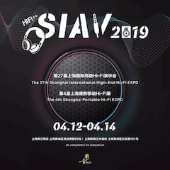 展会前瞻：2019上海SIAV音响展四月开启