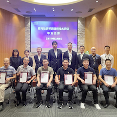 佰利乐第164期调律师培训班顺利结束