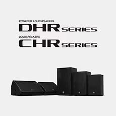佰利乐为广受欢迎的 DHR/CHR 扬声器系列增添更多型号和多功能性